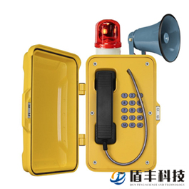 隧道應(yīng)急電話(huà)廣播系統(tǒng)