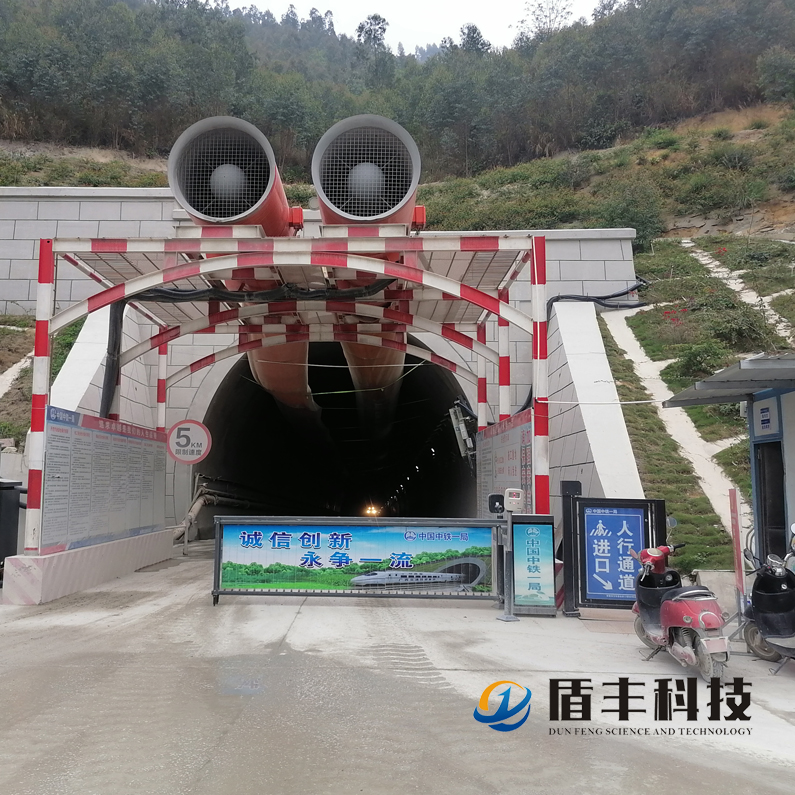 廣西玉林良睦隧道斜井