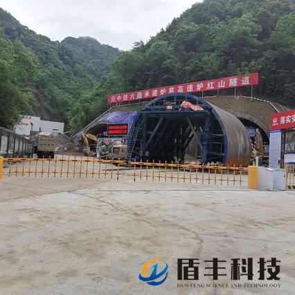 中鐵六局承建爐慈高速爐紅山隧道